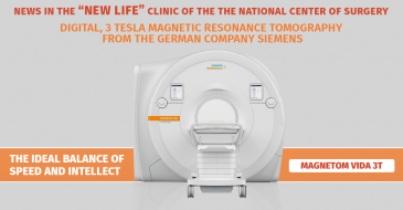 Digital, Artificial Intelligence 3 Tesla Magnetic Resonance Tomography of the 