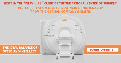 Digital, Artificial Intelligence 3 Tesla Magnetic Resonance Tomography of the 