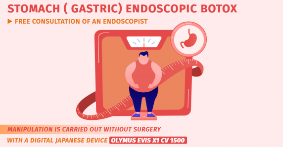 Gastric Endoscopic-Botox Injection 