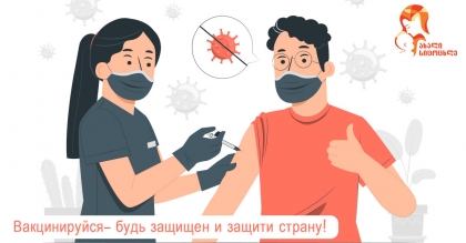 В клинике Национального Центра Хирургии 