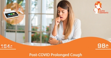 Spirometric Examination For COVID-19 Transmitted Patients