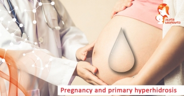 primary hyperhidrosis and pregnancy