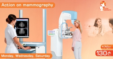 Mammography - Diagnostic Study Of The Breast