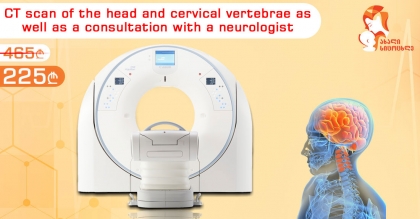 For 225 GEL Instead of 465 GEL, Get a CT Scan Of The Head And Neck And A Consultation With A Neurologist