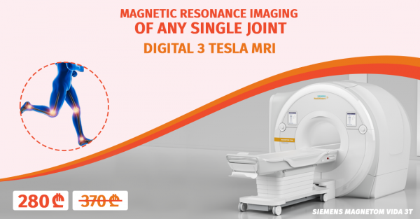 Магнитно-резонансная томография любого одного сустава 