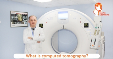 What is computed tomography and why is a doctor guided by this study?