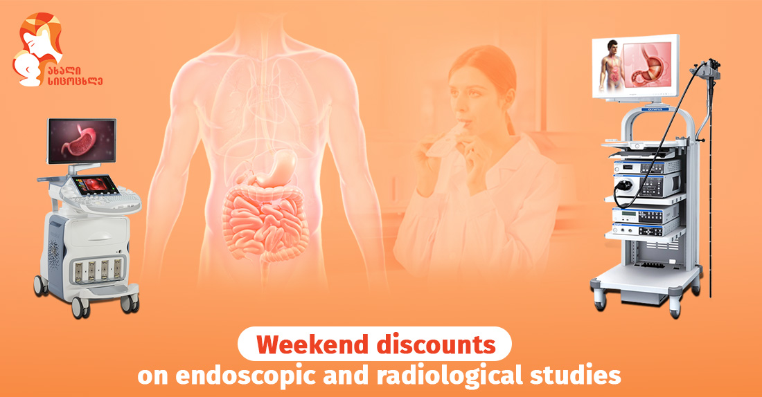 Weekend Discounts On Radiological And Endoscopic Studies