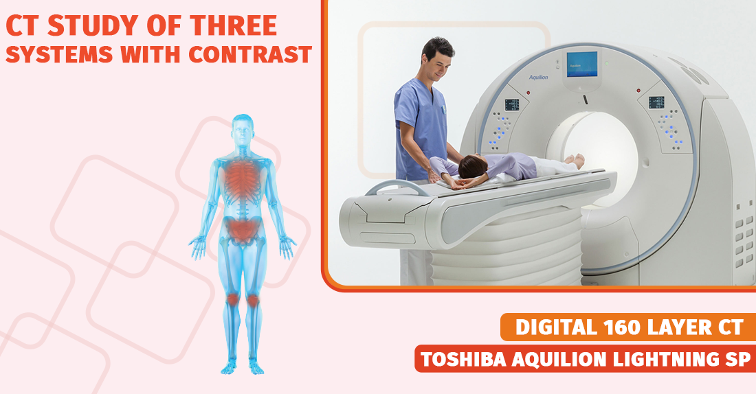 A CT study of three systems with contrast