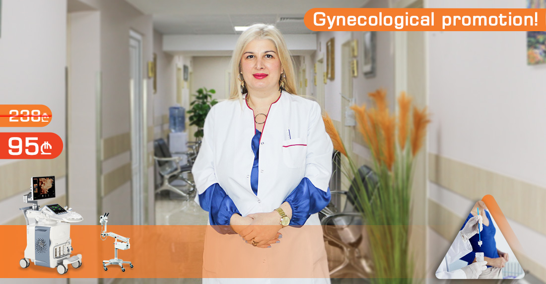 Spring promotion – We offer you a complete gynecologic examination for 95 GEL